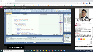 サーバーレスコンピューティングをCOBOLと.NETで実装