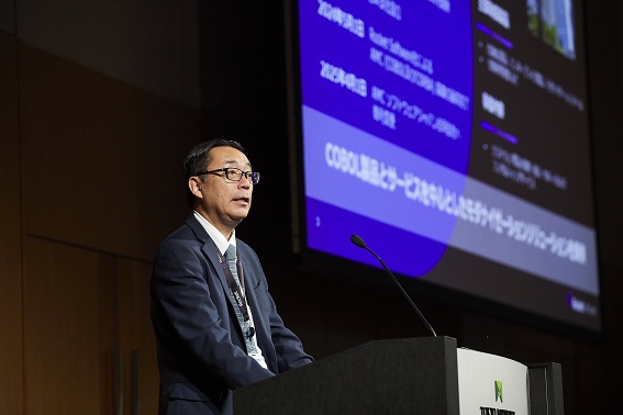 AMCソフトウェアジャパン合同会社 代表 / カントリー・ジェネラル・マネージャー バイス・プレジデント 大野 洋一