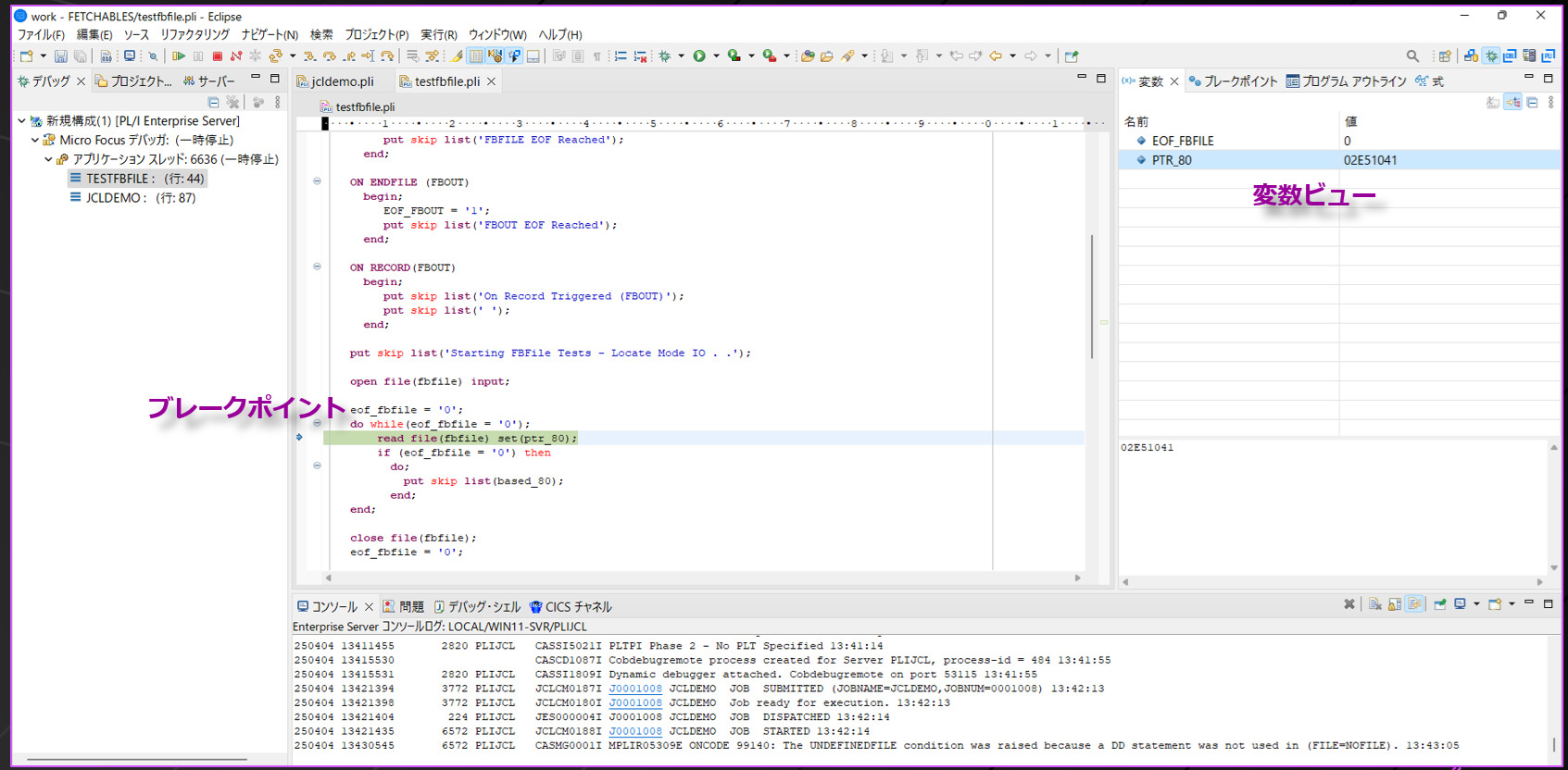 プログラマの生産性向上03