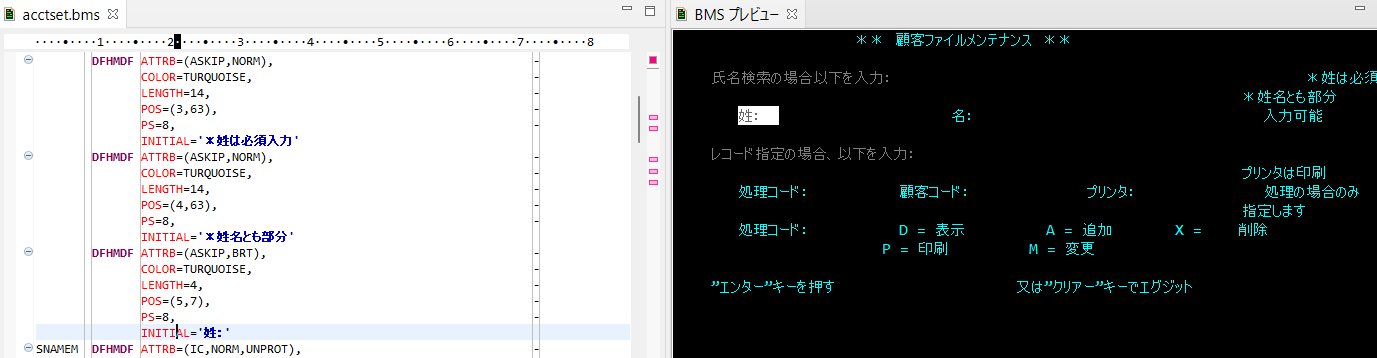 プログラマの生産性向上05
