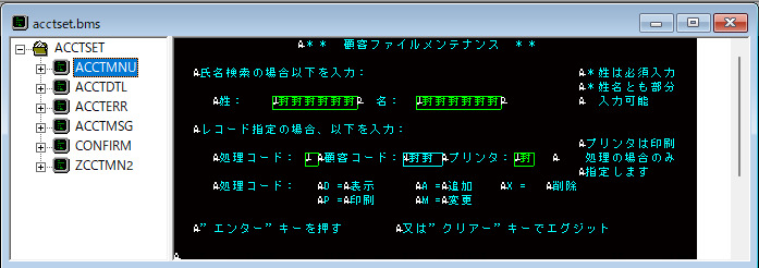プログラマの生産性向上04