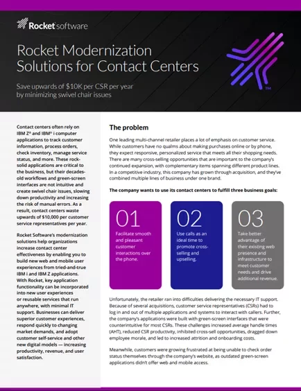 最新のワークフロー。中断は最小限。