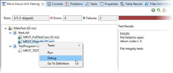 テスト ケースのデバッグ