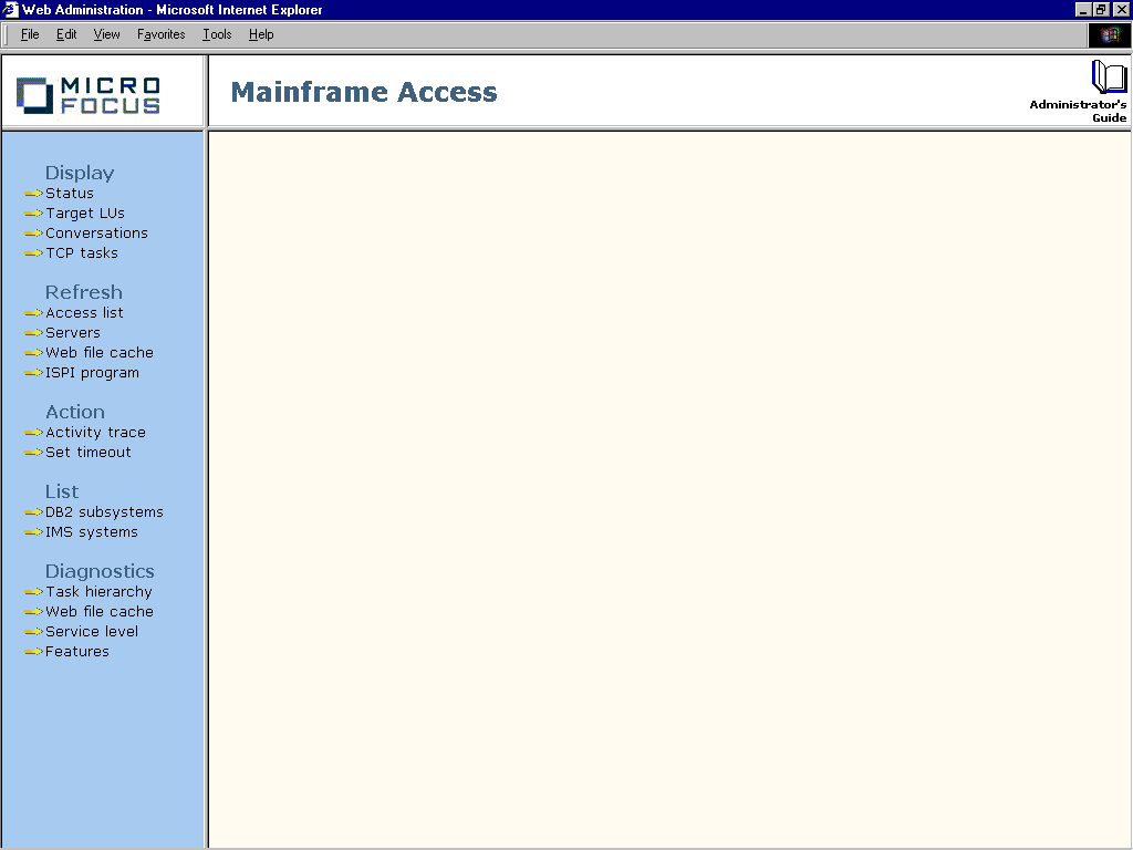 Web Administration ホーム・ページ