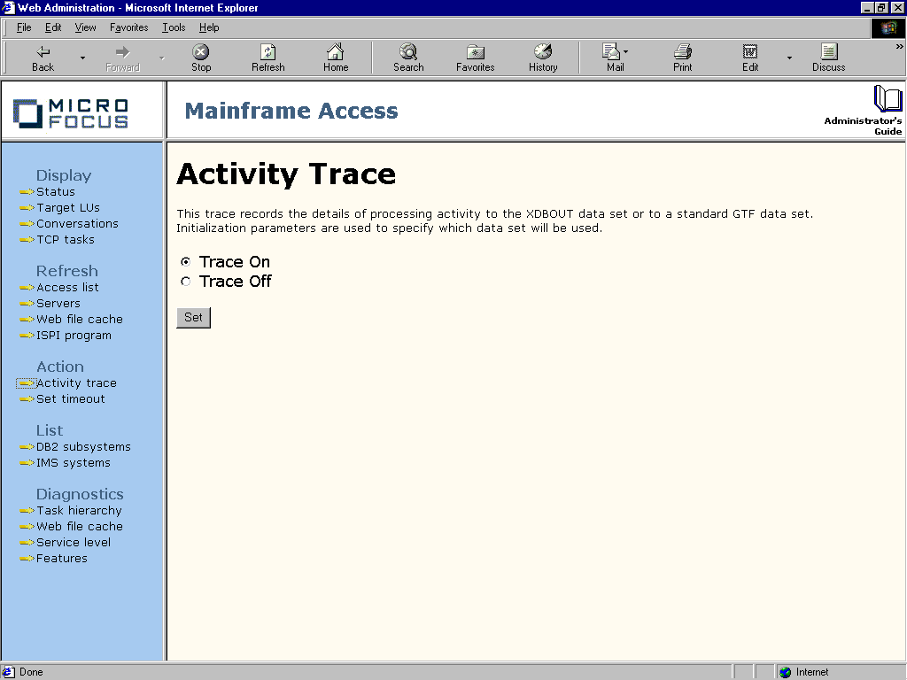 [Activity Trace] ページ