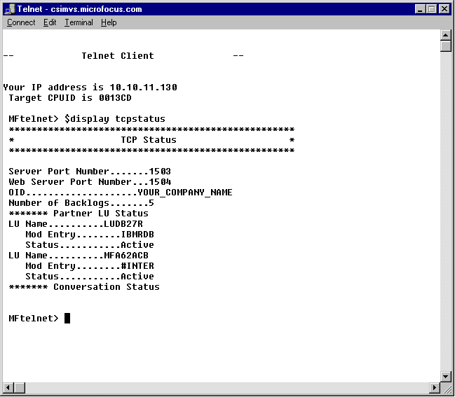 コマンドの入力