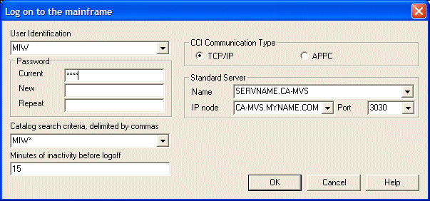 ユーザー ID およびパスワードの入力プロンプト
