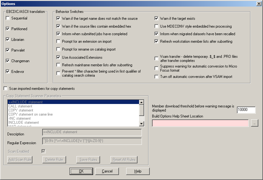 構成オプション