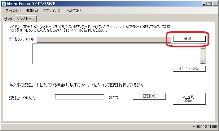 PA_Inst_Browse.jpg